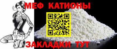 наркотики Коммунар