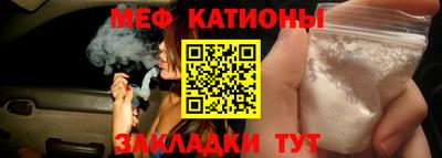 наркотики Коммунар