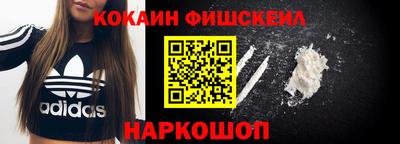 кристаллы Конаково
