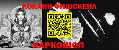 кристаллы Конаково