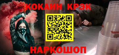 наркотики Коммунар