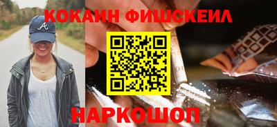 кристаллы Конаково