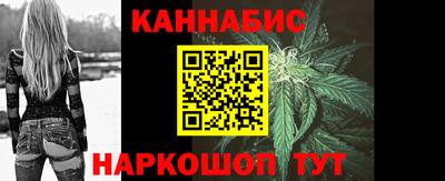 наркотики Коммунар