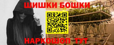 альфа пвп VHQ Комсомольск-на-Амуре