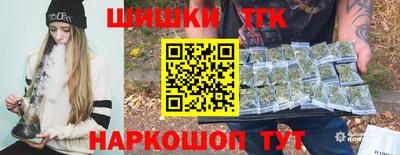 наркотики Коммунар