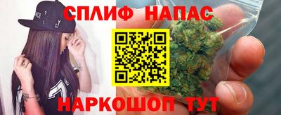 кристаллы Конаково