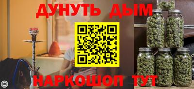 кристаллы Конаково