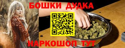 альфа пвп VHQ Комсомольск-на-Амуре