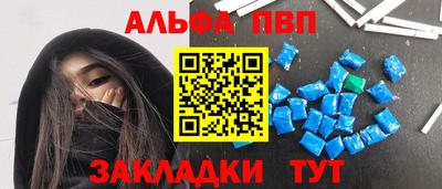наркотики Коммунар
