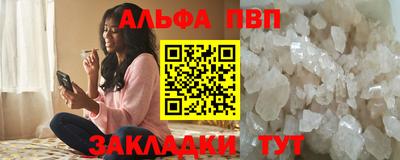 наркотики Коммунар