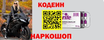 наркотики Коммунар