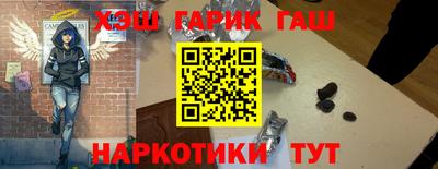 кристаллы Конаково