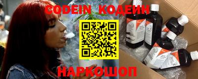наркотики Коммунар