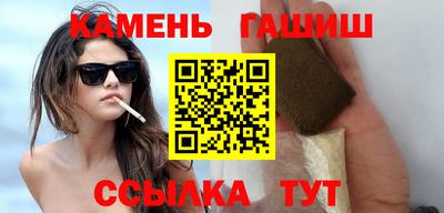 наркотики Коммунар