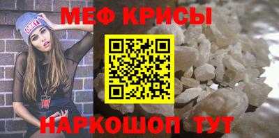 наркотики Коммунар