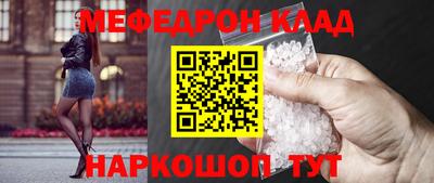 наркотики Коммунар