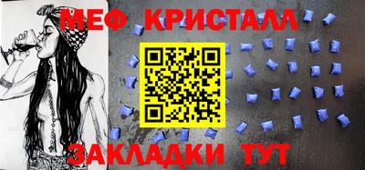 наркотики Коммунар